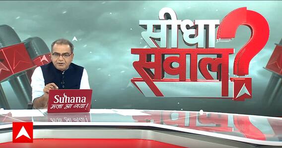 Sandeep Chaudhary: इलेक्शन मुद्दों से भटका..चुनाव आयोग क्यों खटका ? Election Commission | ABP News