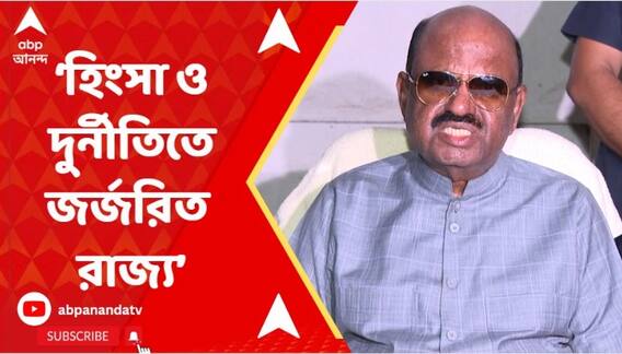 'শিক্ষায় দুর্নীতি এতদিন শুনেছি, এখন তা প্রমাণিত' সরকারকে নিশানা রাজ্যপালের