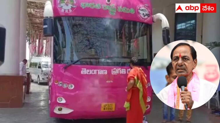 Everything is ready for KCR Bus Yatra KCR Bus Yatra :  పూర్వ వైభవమే లక్ష్యం - కేసీఆర్ బస్సు యాత్రకు సర్వం  సిద్ధం