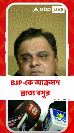 যোগ্যদের চাকরি চলে যাচ্ছে তাঁদের ভবিষ্যৎ কী?: ব্রাত্য বসু