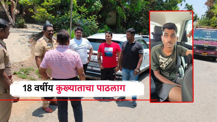 Pune police arrest local bully of pune in mulashi navya wadakar crime news maharashtra news marathi news पुणे पोलिसांचा मुळशी पॅटर्न; कुख्यात गुंड नव्याचा सिनेस्टाईल थरार, पाठलाग करुन अटक