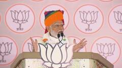 PM Modi in Tonk: पीएम मोदी का राजस्थान में बड़ा संदेश, 'जब जब हम बंटे हैं, ऐसे में...'