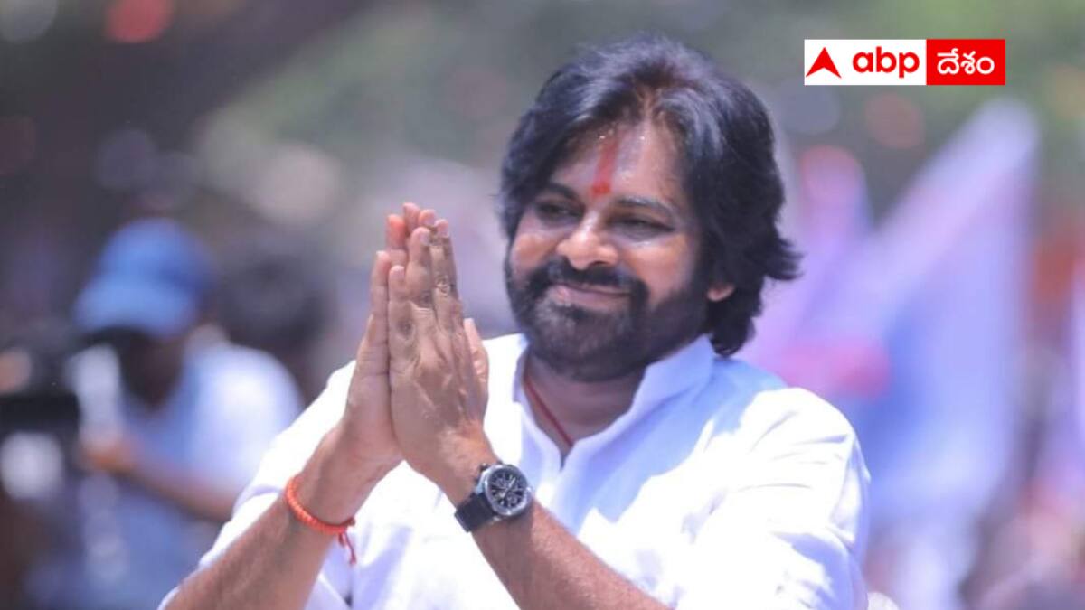 Pawan Kalyan Politics : ఎన్నికల తర్వాత రెండేళ్లు పవన్ బిజీ షెడ్యూల్ -  గెలిచినా పదవులు చేపట్టే ఉద్దేశం లేదా ?