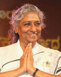 S.Janaki Birthday : தென்னிந்திய இசைக்குயில் எஸ்.ஜானகியின் பிறந்தநாள் இன்று!