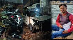 Bhandara News : पोलीस कर्मचाऱ्यांच्या वाहनाचा भीषण अपघात; तरुणाचा जागीच मृत्यू, दोन पोलीस गंभीर