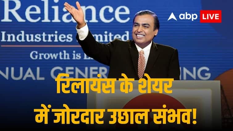 Reliance shares can make investors rich, after excellent results brokerage houses advised to buy the stock.