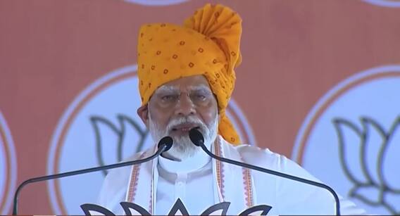 पाकिस्तान में मेनिफेस्टो-मंगलसूत्र क्यों वायरल है? देखिए पाकिस्तान में मोदी के '3M' भाषण का सस्पेंस