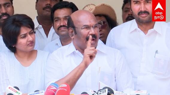 Jayakumar Pressmeet : ”என் பேரனுக்கே VOTE இல்ல! சொதப்பிய தேர்தல் ஆணையம்” கொந்தளித்த ஜெயக்குமார்