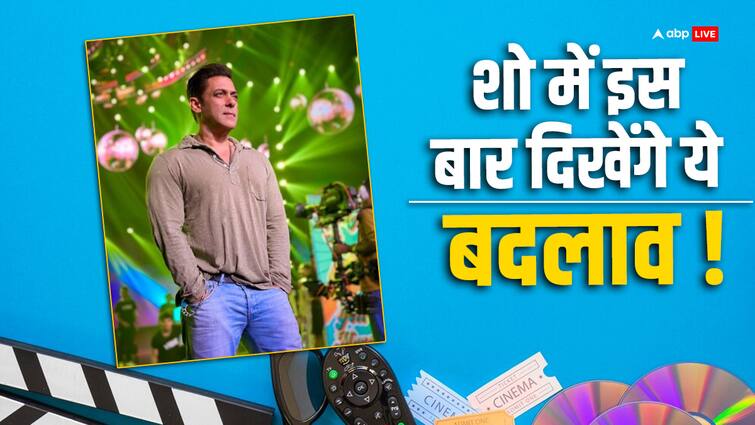 bigg boss ott 3 start date contestants list know all about salman khan show 'बिग बॉस ओटीटी 3' देखना पड़ेगा आपकी जेब पर भारी! सलमान खान के शो में इस बार होंगे ये बदलाव