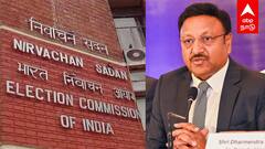 Modi : மோடியின் வெறுப்பு பேச்சு