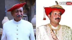 महाराष्ट्र में शिवाजी महाराज के वंशजों की चौंका देने वाली संपत्ति का खुलासा, जानिए कौन कितना अमीर?