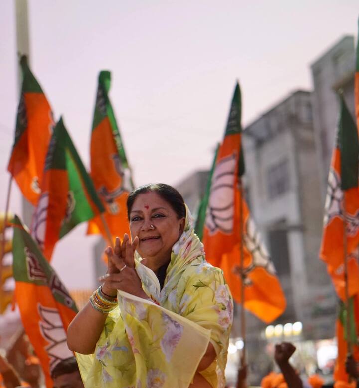 पूर्व मुख्यमंत्री वसुंधरा राजे ने राजस्थान की सभी 25 लोकसभा सीटें जीतने को लेकर कहा कि इलेक्शन अच्छा चलेगा और हम निश्चित ही यहां से सभी सीटें जीतेंगे.