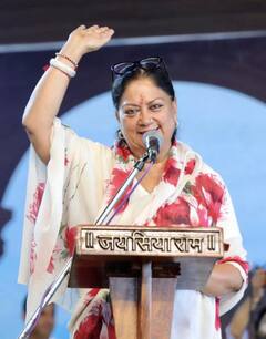 Rajasthan Lok Sabha Election: राजस्थान लोकसभा चुनाव में कितनी सीटें जीतेगी BJP? वसुंधरा राजे ने दिया ऐसा जवाब