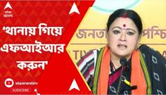 মমতা বন্দ্যোপাধ্যায়কে CBI তদন্তের আওতায় আনা হোক, দাবি অগ্নিমিত্রার