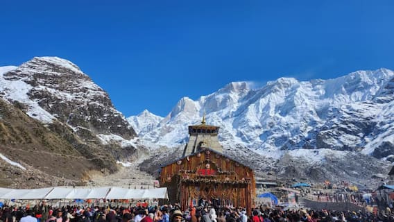 Char Dham Yatra 2025: આજથી ચારધામ યાત્રા શરૂ, જાણો ક્યારે ખુલશે યમુનોત્રી અને ગંગોત્રી ધામના કપાટ