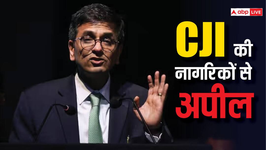 Lok Sabha Election 2024 Chief Justice DY Chandrachud ask citizen to cast vote in Election share his feeling first time vote Lok Sabha Elections 2024: CJI डीवाई चंद्रचूड़ ने बताया, जब पहली बार दिया वोट तो कैसा कर रहे थे महसूस