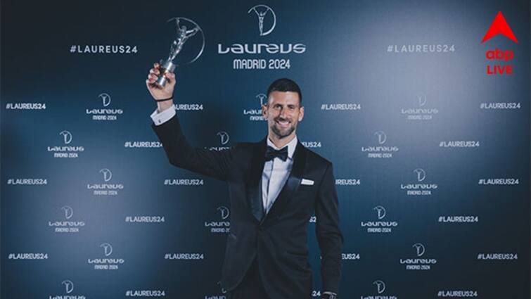 Novak Djokovic wins fifth Laureus Sportsman award get to know Novak Djokovic: টেনিস কোর্টে ধারাবাহিক সাফল্যের স্বীকৃতি, পঞ্চমবার এই পুরস্কার জিতলেন জকোভিচ