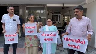 Surat:‘જનતાનો ગદ્દાર’: સુરતમાં નિલેશ કુંભાણીના ઘરે પહોંચી કોગ્રેસના કાર્યકર્તાઓનું વિરોધ પ્રદર્શન