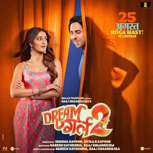 Dream Girl 2: The film also stood out for its sharp dialogue and clever humor, showcasing a blend of wit and social commentary rarely seen in mainstream Bollywood comedies.