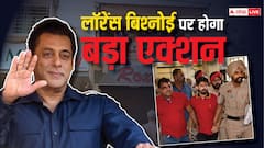 जेल में बंद लॉरेंस बिश्नोई की आएगी शामत! सलमान खान फायरिंग केस में ये बड़ा कदम उठाने की तैयारी में है क्राइम ब्रांच
