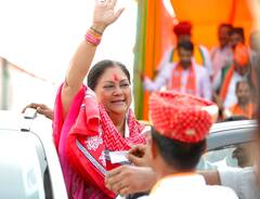 Rajasthan Lok Sabha Election: राजस्थान लोकसभा चुनाव में कितनी सीटें जीतेगी BJP? वसुंधरा राजे ने दिया ऐसा जवाब
