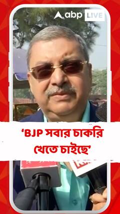 'ত্রুটিপূর্ণ জাজমেন্ট, আপনারা নিশ্চিন্তে বসে থাকুন', চাকরিহারাদের বার্তা কল্যাণের