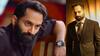 Fahadh Faasil : ஃபகத் பாசிலுக்கு வந்த ஹாலிவுட் வாய்ப்பு.. ஆடிஷனில் என்ன நடந்தது தெரியுமா?