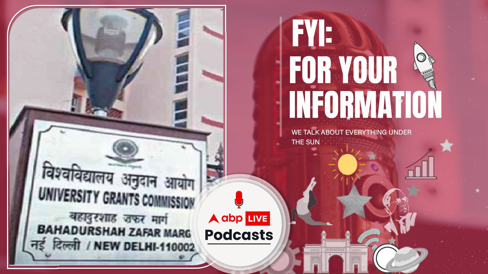 ग्रेजुएशन के बाद भी PhD कर सकेंगे. UGC का फैसला कितना फायदेमंद या नुकसानदेह होगा बच्चों के लिए? | FYI