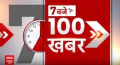 Lok Sabha Election 2024: BJP Brainstorms First Phase Low Voter Turnout At JP Nadda's Residence | ABP News