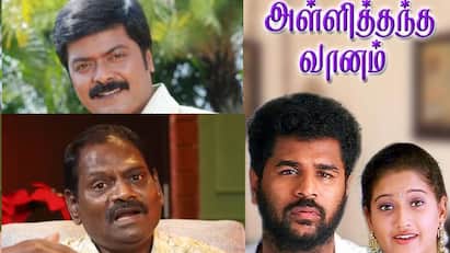 Director Vijie talks about Alli Thandha Vaanam Movie in recent interview Director Vijie: எதிர்பார்த்த மாதிரி அமையாத படம்.. முதல் படத்தில் நொந்துபோன இயக்குநர் விஜி!