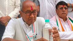 दिग्विजय सिंह की सीट राजगढ़ पर कितने नामांकन पत्र हुए दाखिल? कांग्रेस नेता ने की थी ये अपील