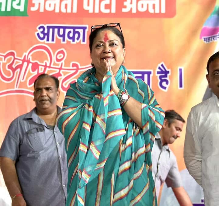 Vasundhara Raje Scindia Claims Bjp Victory On All 25 Seat In Rajasthan Jhalawar By 5 Lakh Votes