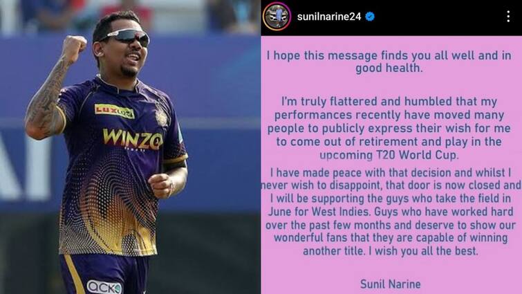 Sunil Narine confirms he won't be returning to the International cricket T20 World Cup 2024 latest sports news क्या T20 World Cup में सुनील नरेन खेलेंगे? KKR के ऑलराउंडर ने खुद किया बड़ा खुलासा