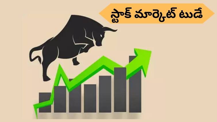 stock market opening today stock market news in telugu Share Market Opening today on 23 April 2024 Share Market Opening Today: స్టాక్‌ మార్కెట్‌లో బుల్లిష్‌ ట్రెండ్‌ - 74,000 దాటిన సెన్సెక్స్‌, 22,400 పైన నిఫ్టీ