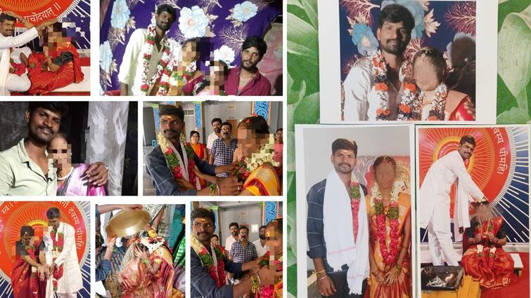 Warangal man married three people without knowing each other in Sundaraiah Nagar Warangal News: ఒకరికి తెలియకుండా మరొకరితో యువకుడు మూడు పెళ్లిళ్లు, నాలుగో అమ్మాయితో ప్రేమాయణం!