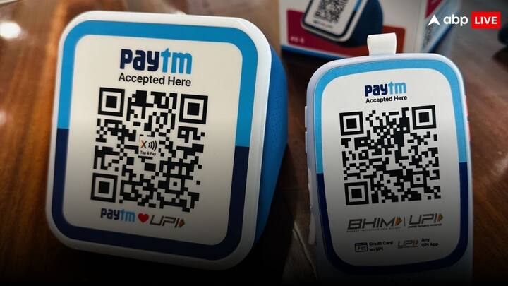 Paytm Launched new soundboxes for merchants with NFC Reader support Google Pay और PhonePe को टक्कर देने के लिए Paytm ने लॉन्च किए नए साउंड बॉक्स, जानें फीचर्स