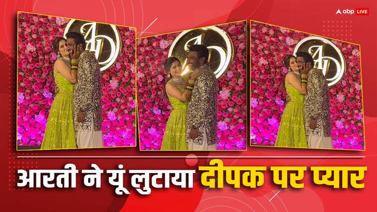 krushna abhishek sister arti singh sangeet ceremony video viral with dipak chauhan संगीत सेरेमनी में होने वाले पति के साथ रोमांटिक हुईं आरती सिंह, तो यूं ब्लश करने लगे दीपक चौहान, देखें वीडियो
