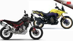 देश में लॉन्च हुईं ये लेटेस्ट बाइक, एक से 20 लाख रुपये तक है कीमत