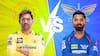 IPL 2024: ప్రతీకారం కోసం చెన్నై - ఆధిపత్యం కోసం లక్నో, ఐపీఎల్ పోరు ఆసక్తికరం