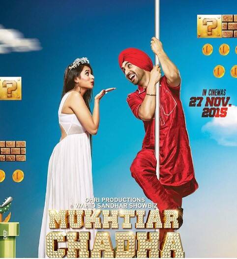 ਦੱਸ ਦੇਈਏ ਕਿ ਓਸ਼ੀਨ ਬਰਾੜ ਨੂੰ ਦਿਲਜੀਤ ਦੋਸਾਂਝ ਨਾਲ ਫਿਲਮ ਮੁਖਤਿਆਰ ਸਿੰਘ ਚੱਢਾ ਵਿੱਚ ਵੇਖਿਆ ਗਿਆ ਸੀ। ਜੋ ਕਿ ਸਾਲ 2015 ਵਿੱਚ ਰਿਲੀਜ਼ ਹੋਈ ਸੀ। ਦੋਵਾਂ ਦੀ ਕੈਮਿਸਟ੍ਰੀ ਨੂੰ ਪ੍ਰਸ਼ੰਸਕਾਂ ਨੇ ਬੇਹੱਦ ਪਸੰਦ ਕੀਤਾ ਸੀ।