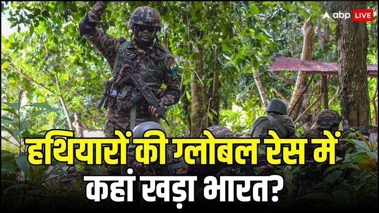 Global Defence Budget: सेना पर खर्च करने में भारत चीन से कितना पीछे और पाकिस्तान से कितना आगे?