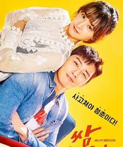 सच्ची घटनाओं पर आधारित हैं ये कोरियन ड्रामा, इन ओटीटी पर देख उठा सकते हैं लुफ्ट