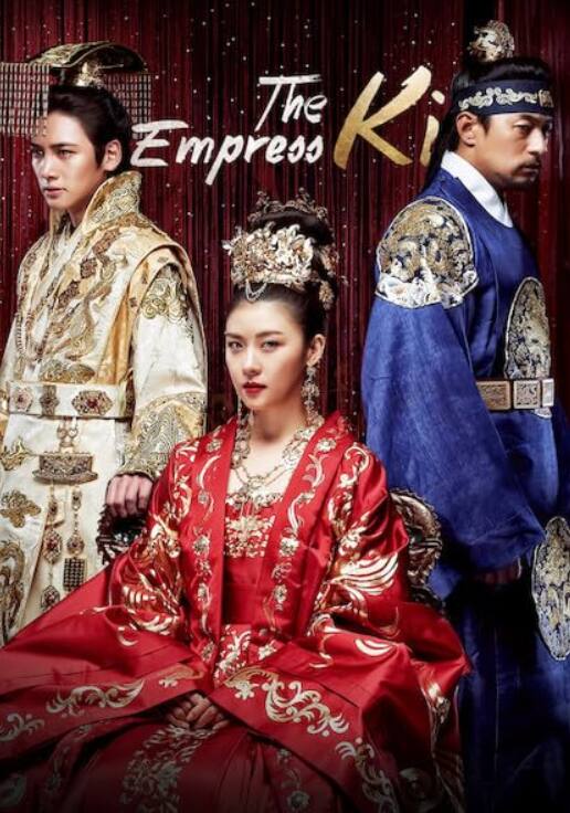 इस लिस्ट में पहला नाम The Emresss Ki का है. ये एक कोरियन शो है जो सच्ची कहानी पर बेस्ड है.