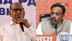 शरद पवार ने पुतिन से की PM मोदी की तुलना, BJP बोली- 'वो ऐसा बयान दे रहे हैं क्योंकि...'