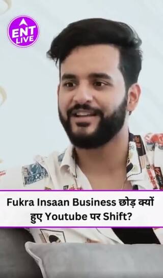 Fukra Insaan ने Business छोड़ कर क्यों चुना Youtuber बनने का रास्ता?