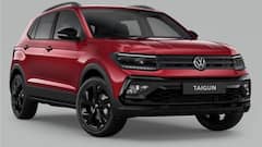 Volkswagen Taigun: ஃபோக்ஸ்வேகன் டைகனின் இரண்டு வேரியண்ட்களின் விலை அறிவிப்பு - மற்ற விவரங்கள் உள்ளே..!
