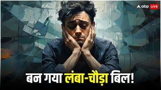 Viral: घूमने गया था स्विट्जरलैंड, 1.19 करोड़ रुपये का खर्च कर डाला इंटरनेट डेटा, जब कंपनी ने बिल भेजा तो...