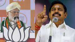 “இந்திய இறையாண்மைக்கு உகந்ததல்ல” - பிரதமர் மோடிக்கு இபிஎஸ் அறிக்கை