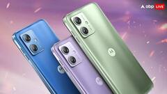 Moto G64 5G की पहले सेल आज, इतनी कम कीमत में मिलेगा सबसे तगड़ा 5G फोन