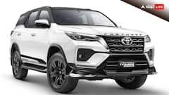 Toyota Fortuner Leader Edition हुआ लॉन्च, नए स्टाइल के साथ रखा कदम